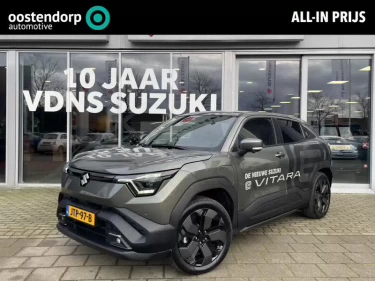 Foto van Suzuki e Vitara