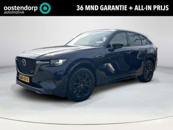 Mazda CX-60 2.5 e-SkyActiv PHEV Homura |Wegklapbare trekhaak| Draadloze Apple Carplay Android Auto | Panoramisch schuif kanteldak | Head up display | Bose | 360 camera | Elektrische achterklep | Stoelgeheugen | Stoelkoeling/verwarming | Dodehoeksenso