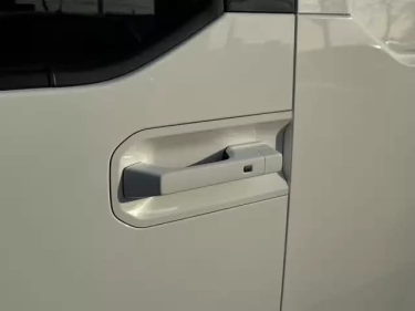 Foto van Kia PV5