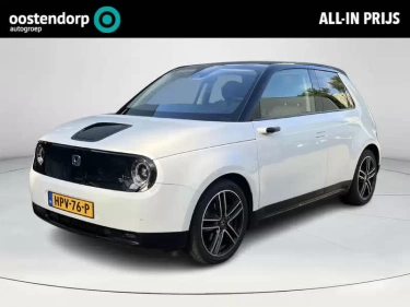 Foto van Honda E