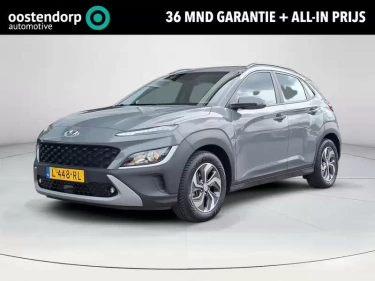 Foto van Hyundai Kona