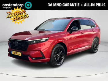 Foto van Honda CR-V