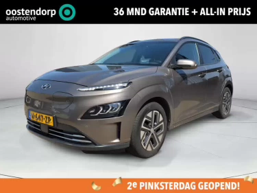 Foto van Hyundai Kona