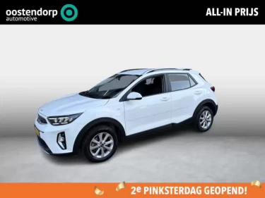 Foto van Kia Stonic