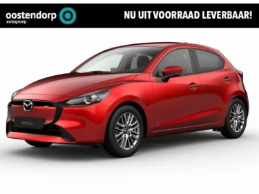 Foto van Mazda 2