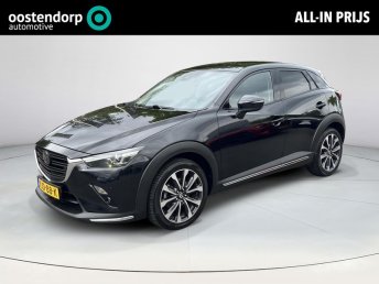 Mazda CX-3 2.0 SkyActiv-G 121 Luxury | Apple Carplay/Android Auto | cruise control adaptief | occasion 2019