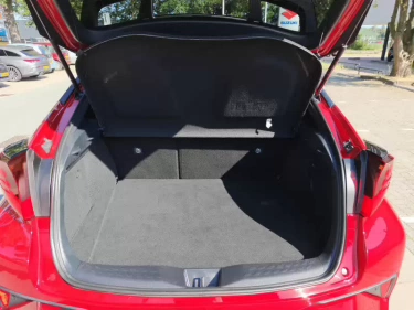Foto van Toyota C-HR