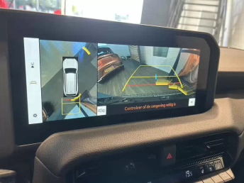 Afbeelding van de auto