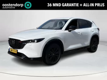 Foto van Mazda CX-5