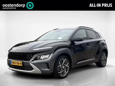 Foto van Hyundai Kona