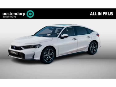 Foto van Honda Civic