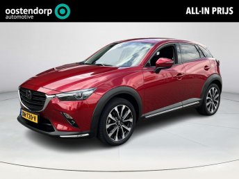 Mazda CX-3 2.0 SkyActiv-G 120 GT-M | Trekhaak | Stoel & stuurverwarming | Keyless entry & start | Navigatie | Rijklaarprijs ! occasion 2019