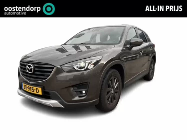 Foto van Mazda CX-5