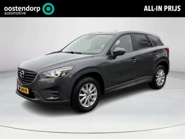 Foto van Mazda CX-5