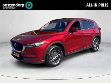 Foto van Mazda CX-5