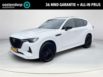 Mazda CX-60 2.5 e-SkyActiv PHEV Homura | Panorama Pack | Convenience Pack | Driver Assistance Pack | occasion 2022
