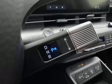 Foto van Hyundai Kona Electric