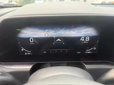 Foto van Kia Niro
