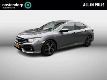 Foto van Honda Civic