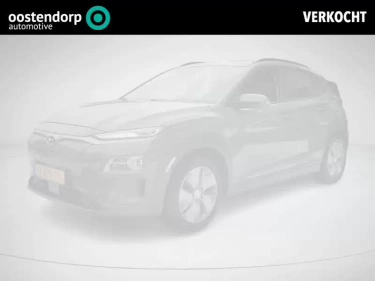 Foto van Hyundai Kona