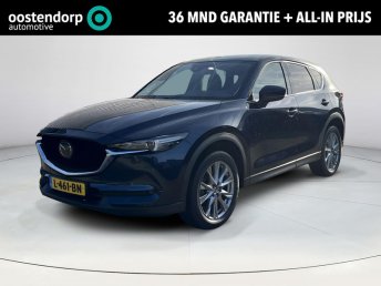 Mazda CX-5 2.5 SkyActiv-G 194 Luxury | Trekhaak afneembaar | 360 camera | Stoelgeheugen | stoel koeling en verwarming | Bose | Navigatie | Adaptieve cruise control | occasion 2021