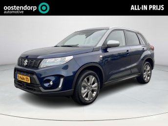 Suzuki Vitara 1.5 Hybrid Select Rhino Edition Automaat | GEEN AFLEVERKOSTEN | Apple Carplay & Android Auto | Stoelverwarming | Navigatiesysteem | occasion 2024