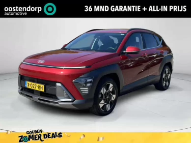 Foto van Hyundai Kona