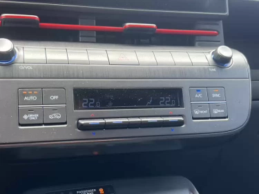 Foto van Hyundai Kona Electric