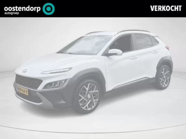 Foto van Hyundai KONA