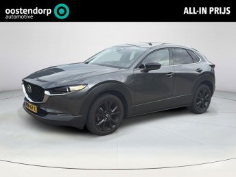 Mazda CX-30 2.5 e-SkyActiv-G M Hybrid Homura | Rijklaarprijs ! occasion 2025