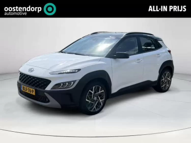 Foto van Hyundai Kona