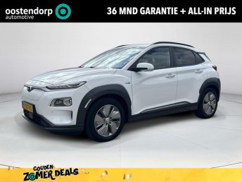 Hyundai Kona EV Limited 64 kWh | Automaat | Navigatie | Cruise Control | Climate Control | Parkeersensoren | Parkeercamera |  Rijklaar! | occasion 2020