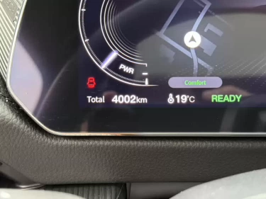 Foto van Mazda 6e