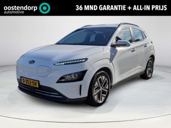 Hyundai Kona EV Comfort 64 kWh | Rijklaarprijs! | 3 jaar garantie | Navigatie | Cruise Control | Apple CarPlay/Android Auto | occasion 2023