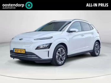 Foto van Hyundai Kona