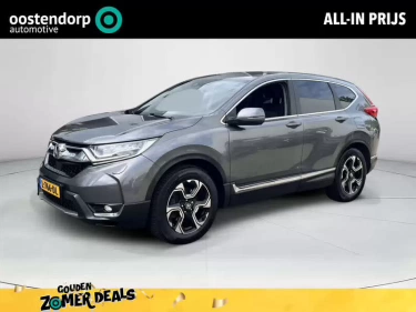 Foto van Honda CR-V