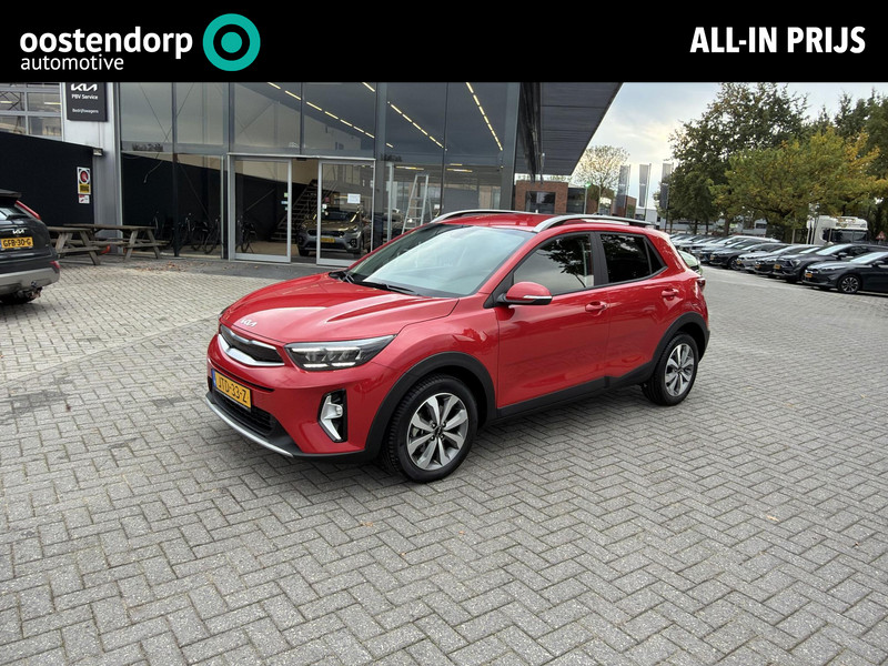 Afbeelding van de auto