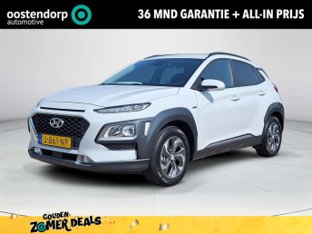 Hyundai Kona 1.6 GDI HEV Fashion | Trekhaak | Cruise control | Navigatiesysteem | Achteruitrijcamera | Lichtmetalenvelgen | Parkeersensoren achter | Climate control | occasion 2020
