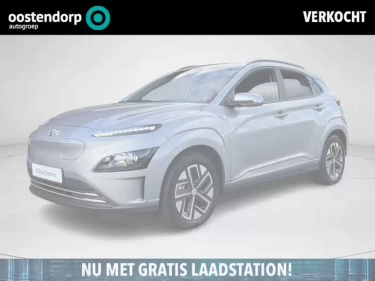 Foto van Hyundai KONA