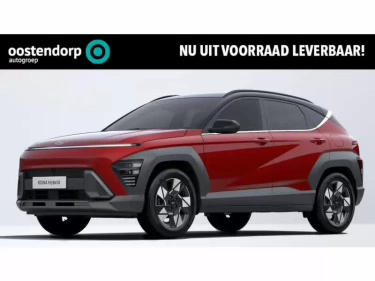 Foto van Hyundai KONA