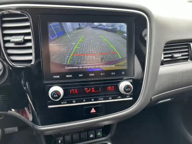 Foto van Mitsubishi Outlander