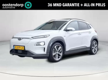 Foto van Hyundai Kona