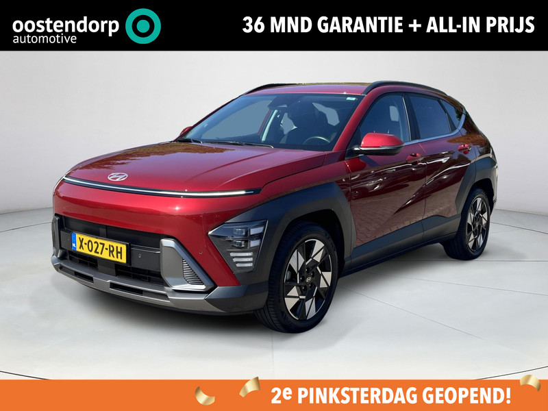 Afbeelding van de auto