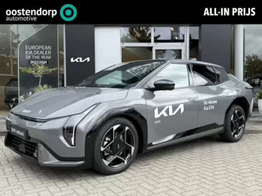 Foto van Kia EV4