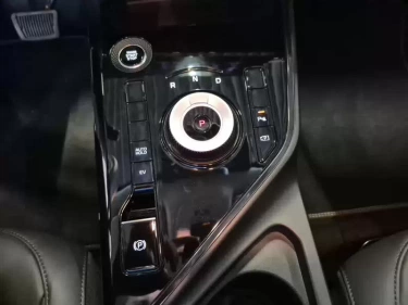 Foto van Kia Niro