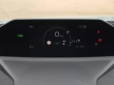 Foto van Toyota C-HR+