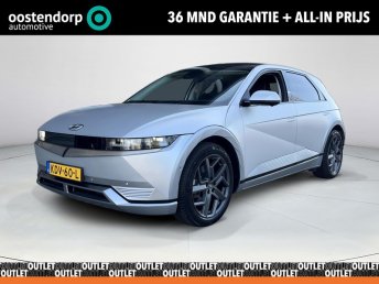 Hyundai IONIQ 5 LOUNGE AWD 73 kWh | SOH 95,2 % | Solar Panel Roof | V2L | HUD | Stoelverwarming/ventilatie | Rijklaarprijs! | occasion 2022