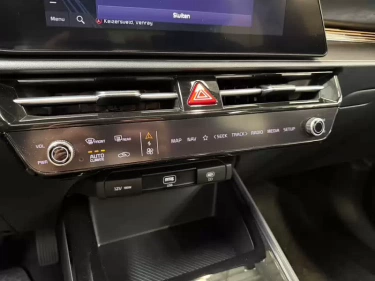 Foto van Kia Niro