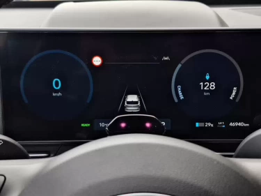 Foto van Hyundai Kona Electric