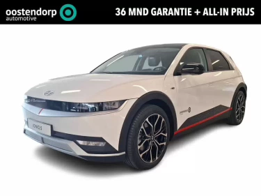Foto van Hyundai IONIQ 5
